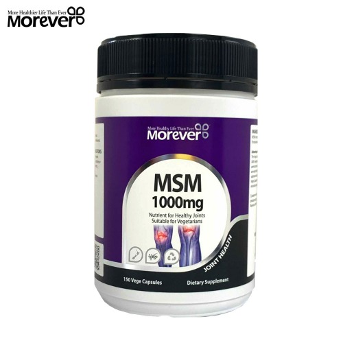 모에버 MSM 1000mg 150캡슐